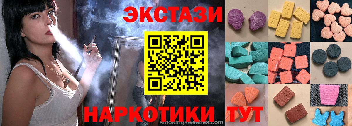 Тихвин  Экстази бентли  Вход с VPN 