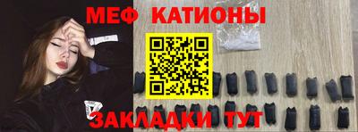 МДМА Будённовск