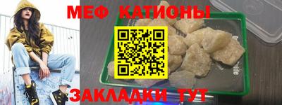 гидра Бугуруслан