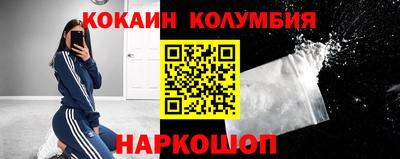 гидра Бугуруслан