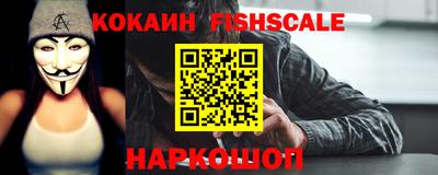 винт Бузулук
