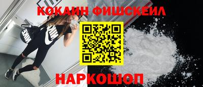 винт Бузулук