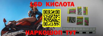 винт Бузулук