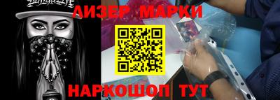 гидра Бугуруслан