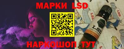 винт Бузулук