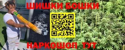 МДМА Будённовск