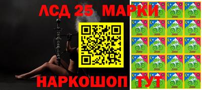 МДМА Будённовск