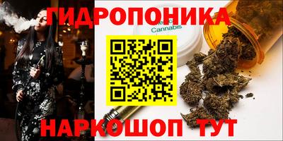 винт Бузулук