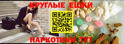 винт Бузулук