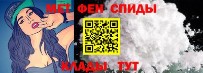 винт Бузулук