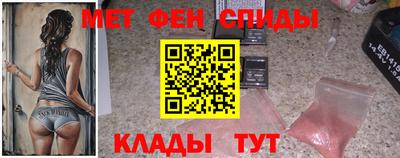 МДМА Будённовск