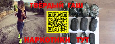 МДМА Будённовск