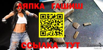 винт Бузулук