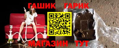 винт Бузулук