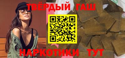 МДМА Будённовск
